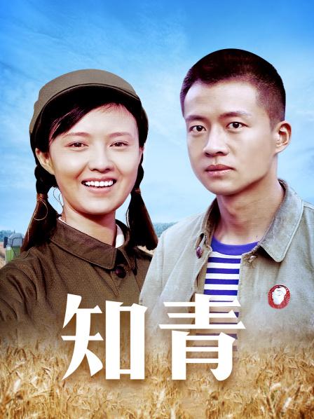 53061-外围女神猎杀者『91斯文禽卝兽』22卝年高清版甄选 横扫各路极品女神网红空卝姐 高清